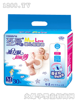 至爱魔术弹力婴儿纸尿裤M30