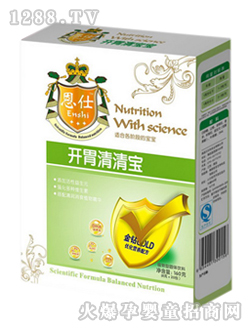 深圳市六一生物科技有限公司招商部_招商信息