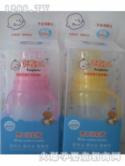 ֺȫ轺ƿ230ml