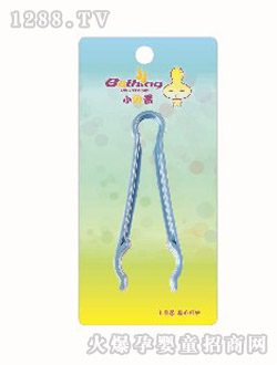 ܰӤƿBX-9153