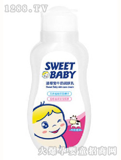 ��ӣ��ţ�������120ml