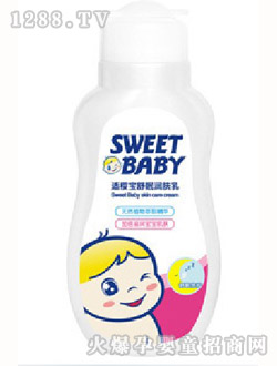��ӣ�����������120ml