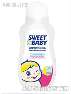 ��ӣ�����������120ml
