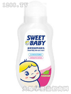 适樱宝滋养润肤乳120ml