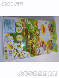 趣多多開(kāi)心農場(chǎng)玩具