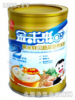 δʱ߲Ӫ׷2550g