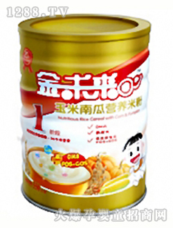δϹӪ׷1550g