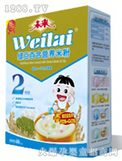 δ̶ٺӪ׷2400g