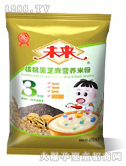 δƺҺ֥Ӫ׷3450g