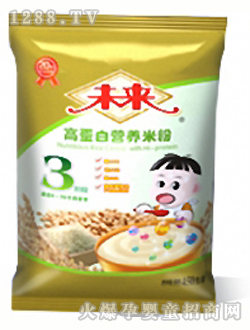δƸߵӪ׷3450g