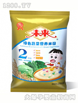 δɫ߲Ӫ׷2450g