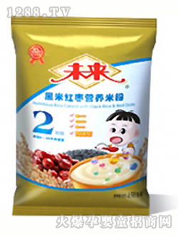δƺ׺Ӫ׷2450g
