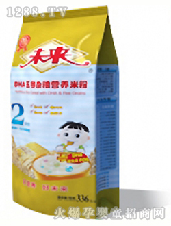 δDHAӪ׷2336g