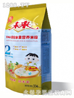 δDHAͷˮӪ׷2336g