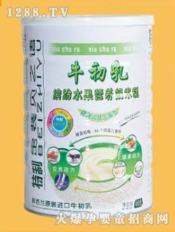 贝之语缤绘水果营羊奶米粉含牛初乳