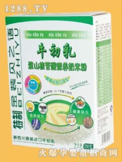 贝之语淮山核苷酸营奶养米粉含牛初乳