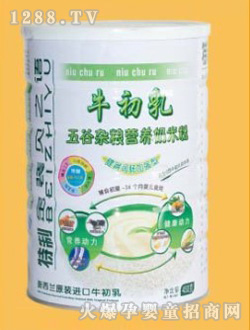 贝之语牛初乳五谷杂粮营养奶米粉听装