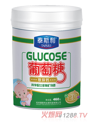 泰斯利铁锌钙葡萄糖