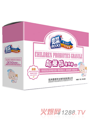 贝希氨基酸螯合锌颗粒