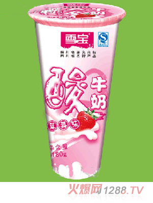 雪宝草莓味酸牛奶