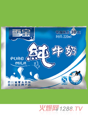 雪宝益生菌原味酸牛奶
