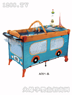 ��������yinge��A701-B