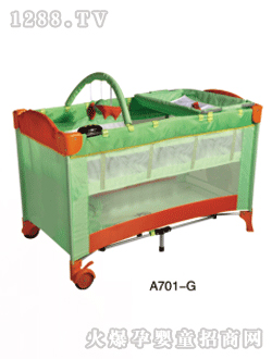 ��������yinge��A701-G