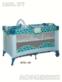 ��������yinge��A701-M
