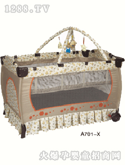 ��������yinge��A701-X