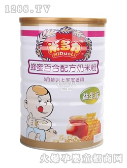 米多力蜂蜜百合配方奶米粉聽(tīng)裝