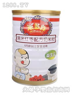 米多力黑米紅棗配方奶米粉聽(tīng)裝
