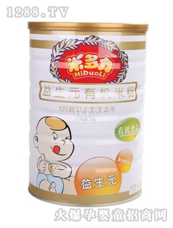 米多力益生元有機(jī)米粉聽(tīng)裝