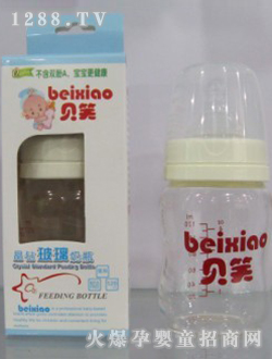 Цڵƿ120ML