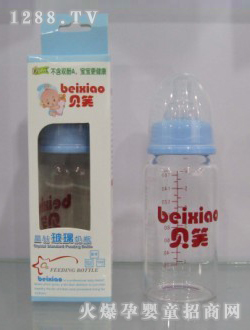 Цֱƿ160ML