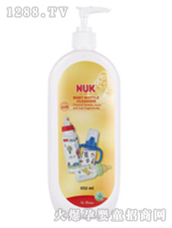 NUK奶瓶清洁液