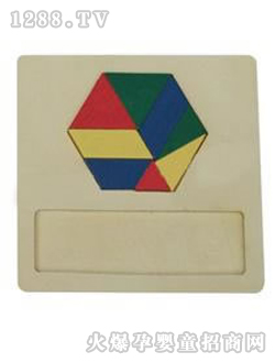 ߰ɰƴ