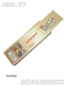 ���˶�ͯ��ľ��TS1965