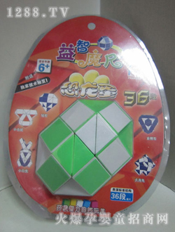 ��ʢ36��ħ��85813