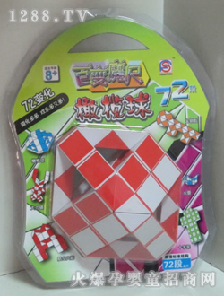 ��ʢ72��ħ��85825