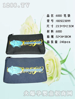 ��һ���ʴ�10DSE23099