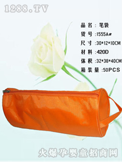 ��һ���ʴ�1555A