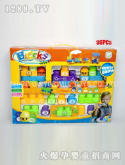 ȫʢ36PCSȤζľ