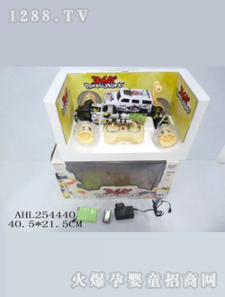 ���ң�س�254440