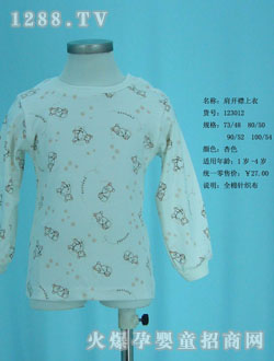 ú̼翪123012ɫ
