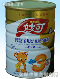 �ǻ۱���youe�䷽�̷�