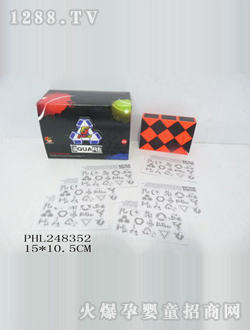 ������2.5CMħ��