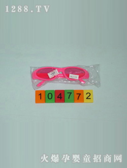 港盛玩具小太阳镜（红色）