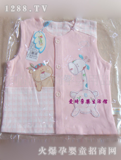 �����ۺ�Ӥ������