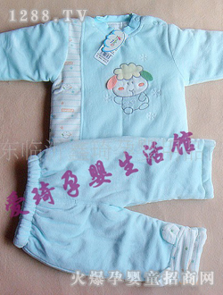 ������ɫ���������װ