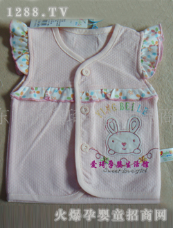 ����Ӥ���ۺ�����